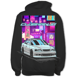 Chaser Hoody